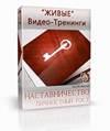 Joboshare DVD Copy v3.0.1.0318  касается